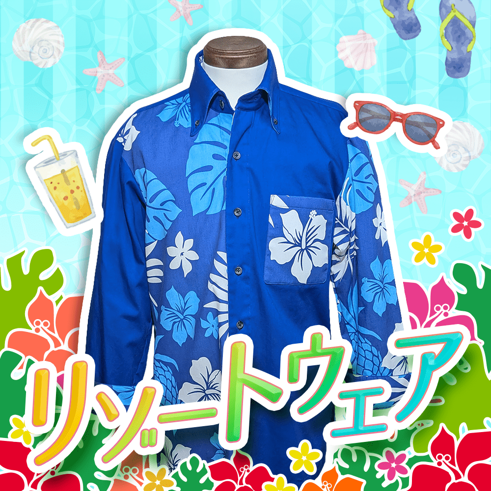 Lana OKINAWAのリゾートウェア