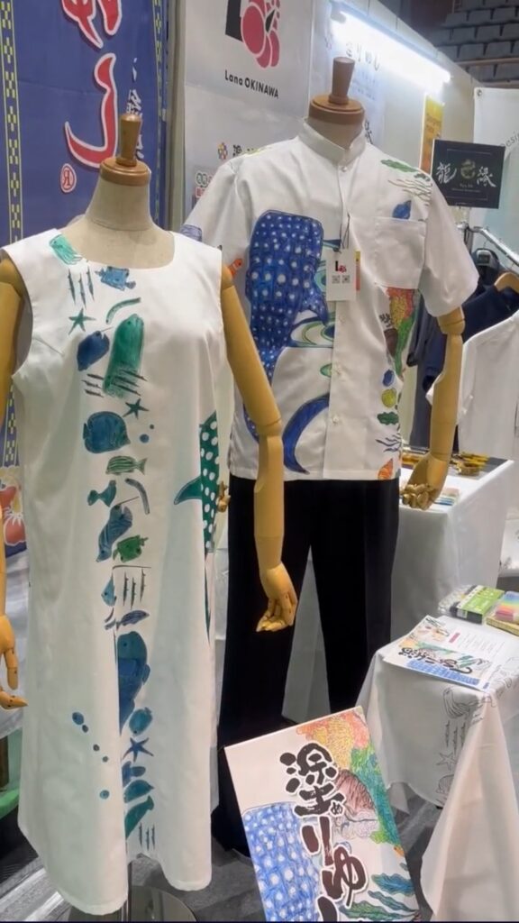 第49回沖縄の産業祭りの様子(Lana OKINAWA)