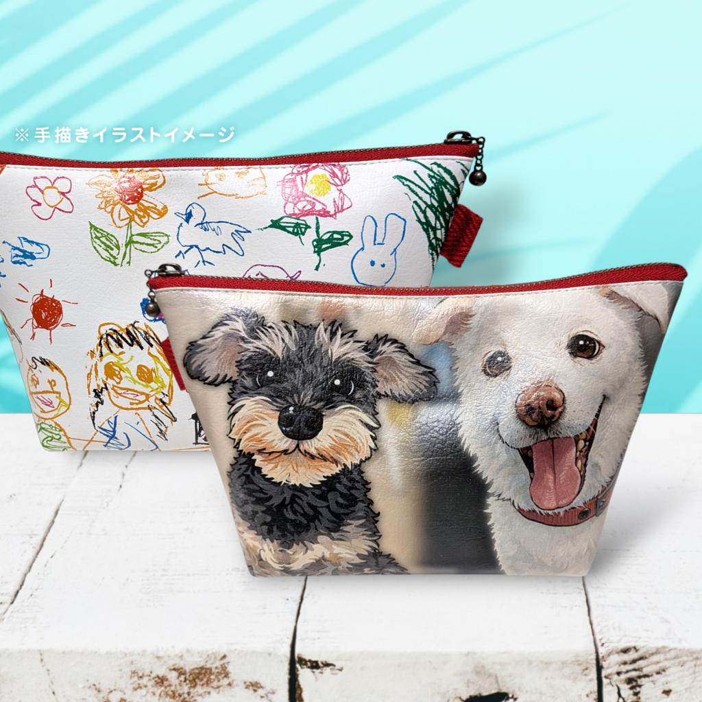 ペットや家族写真でオリジナル三角ポーチ作り