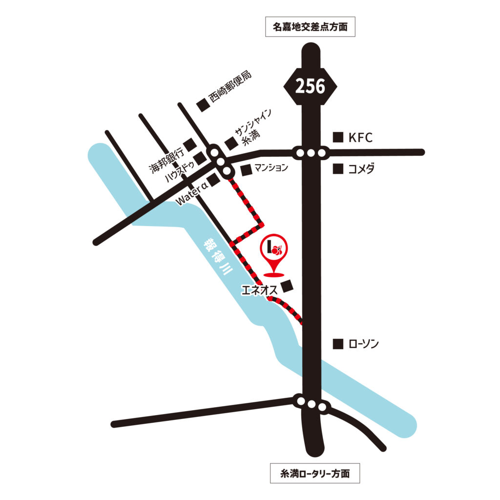 糸満市のLana OKINAWA「南の島の洋服店」への道案内