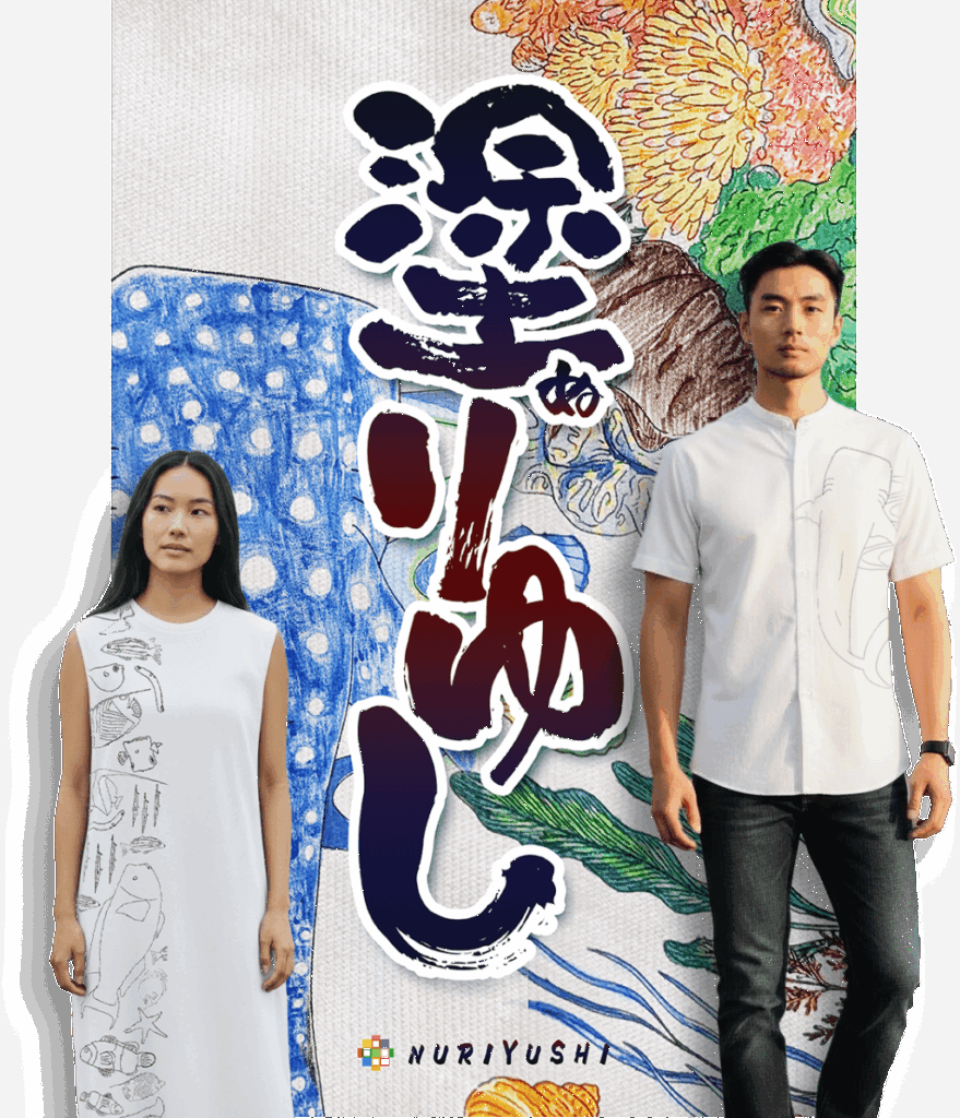 「塗りゆし」は、塗り絵のように線画が描かれているかりゆしウェアに、布用画材でご購入者が色を塗って完成させるかりゆしウェアです。