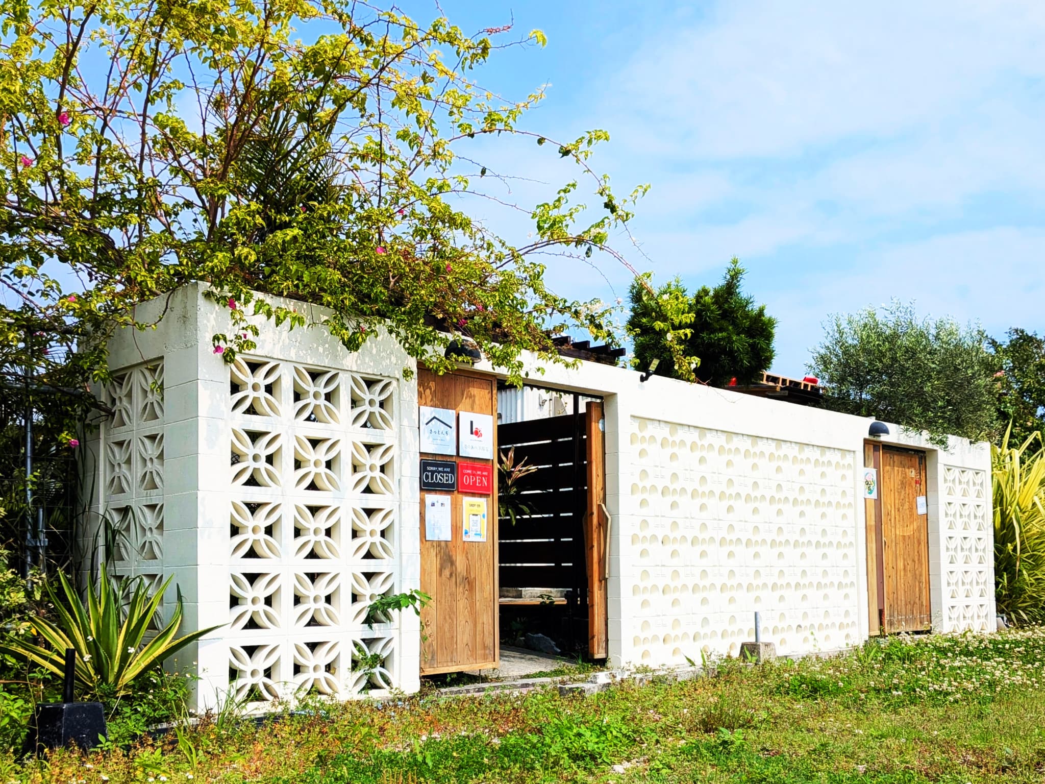 南の島の洋服店の外観